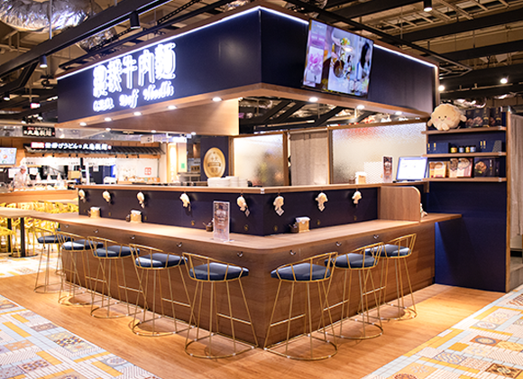 新光三越南西門市店面